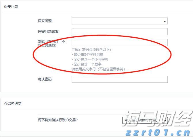 梅州1集体2个人上榜!2022
