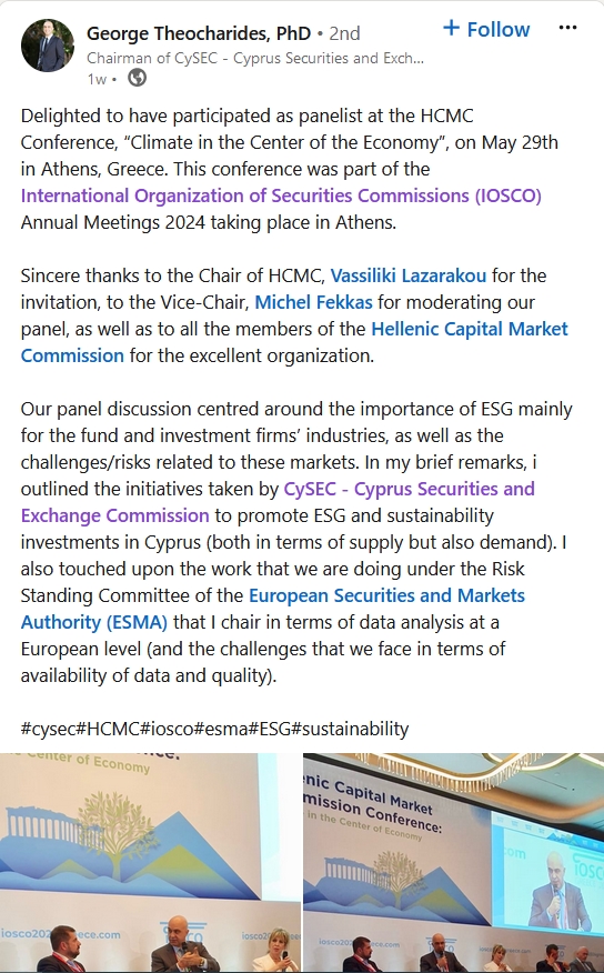 最高检发布10件检察机关刑事抗诉典型案例